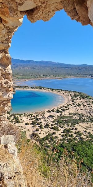 voidokilia beach